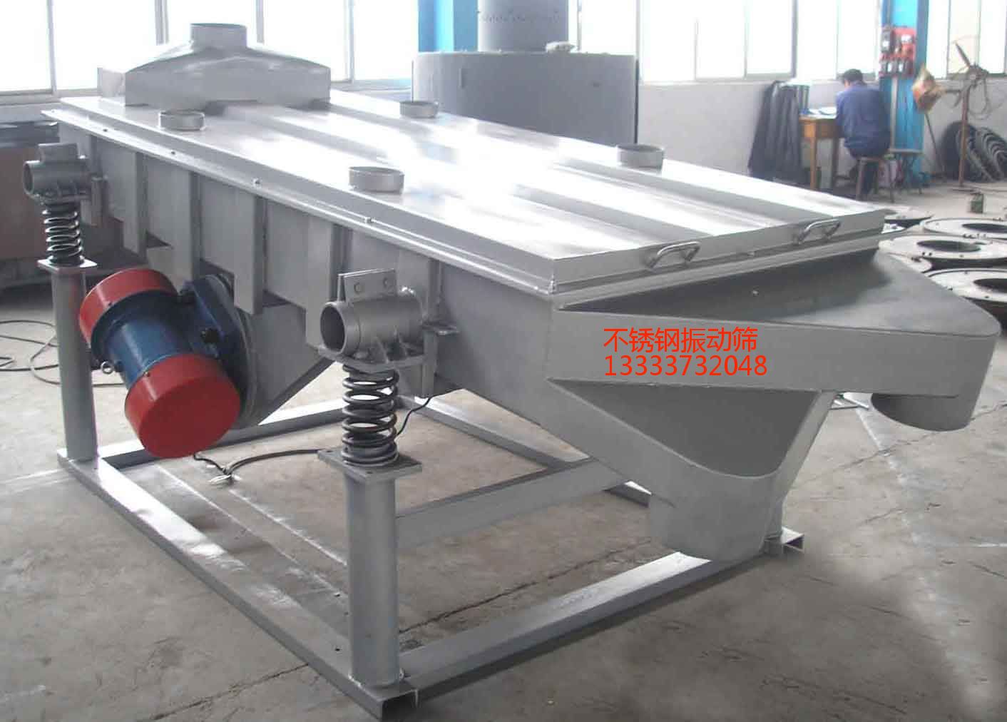 不銹鋼直線篩哪里買(mǎi)