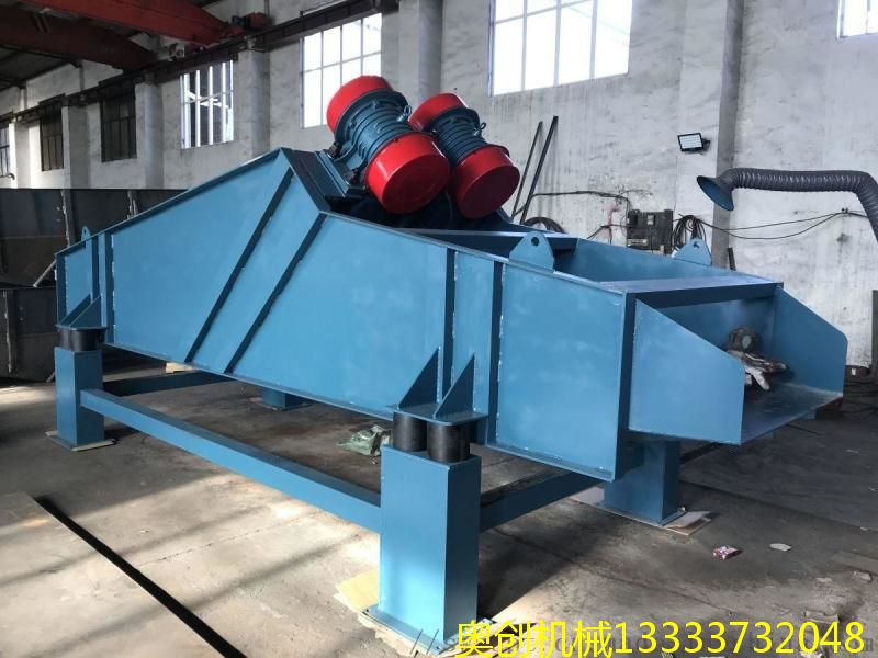 脫水振動(dòng)篩