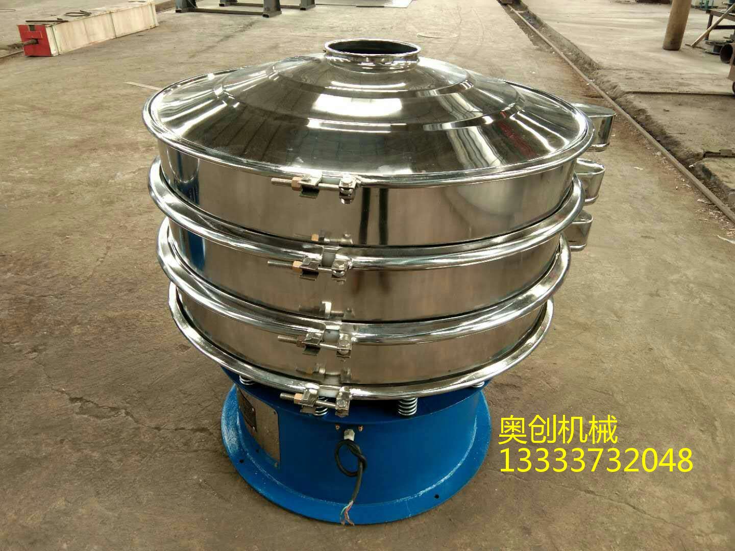 新鄉(xiāng)不銹鋼振動篩廠家