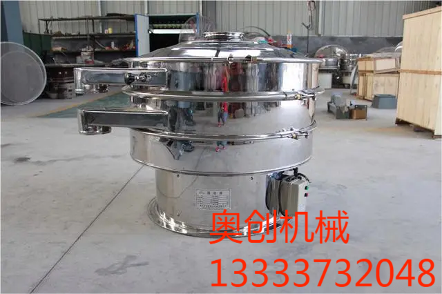 瀝水蔬菜振動篩的工作原理是什么？