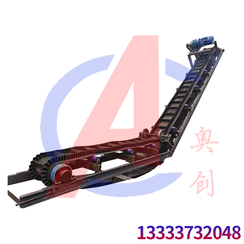 礦用皮帶輸送機(jī)