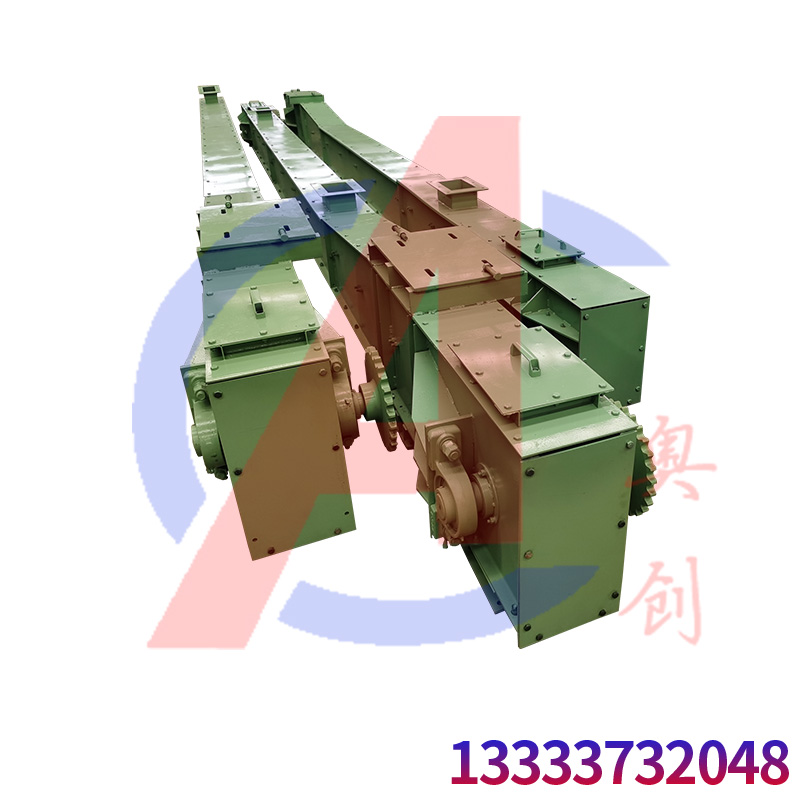 刮板輸送機(jī)與皮帶輸送機(jī)的對(duì)比