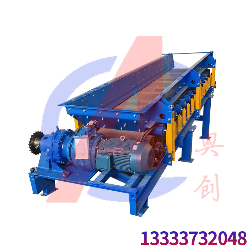 刮板輸送機(jī)與皮帶輸送機(jī)的對(duì)比