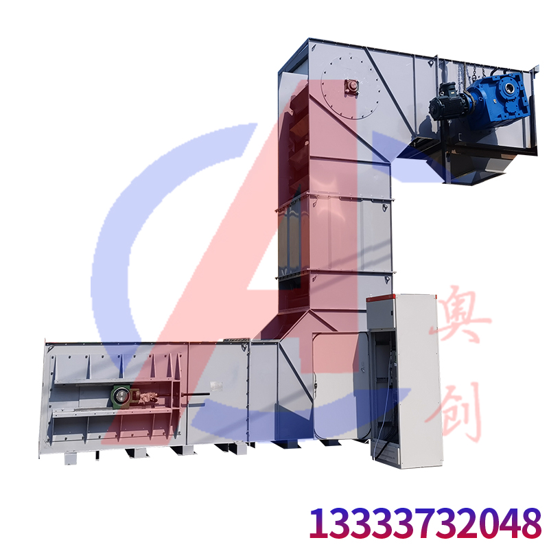 谷物Z型斗式提升機(jī)