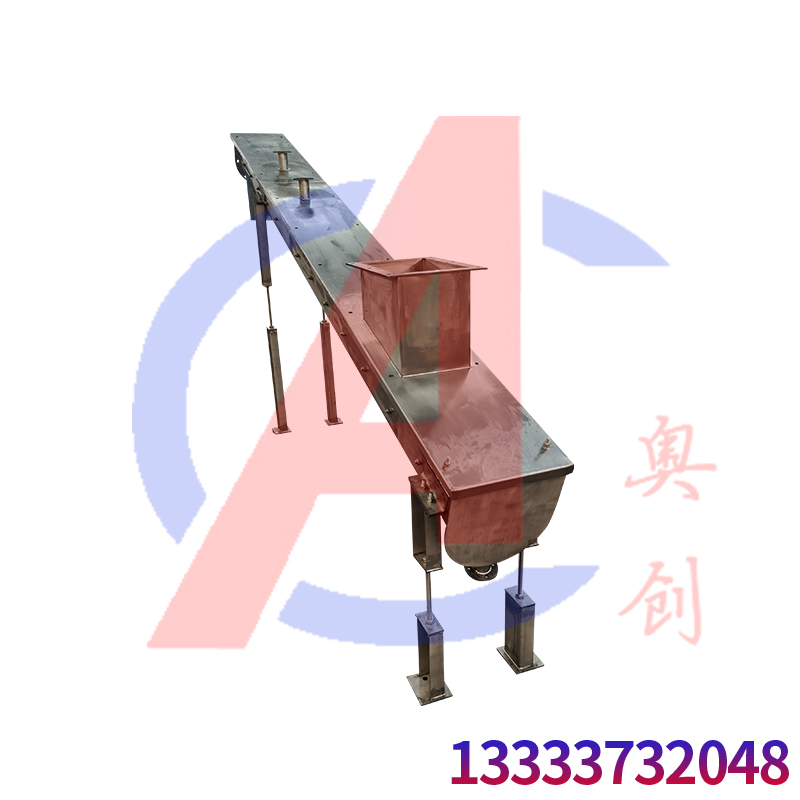 傾斜螺旋輸送機(jī)輸送面粉