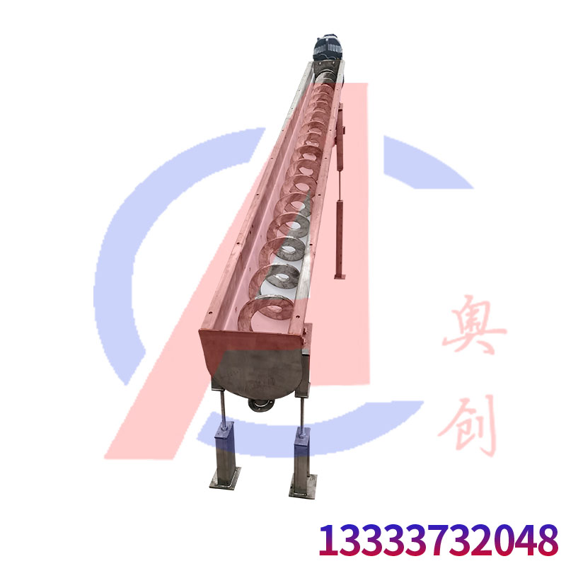 螺旋輸送機(jī)的分類和對(duì)比的優(yōu)缺點(diǎn)