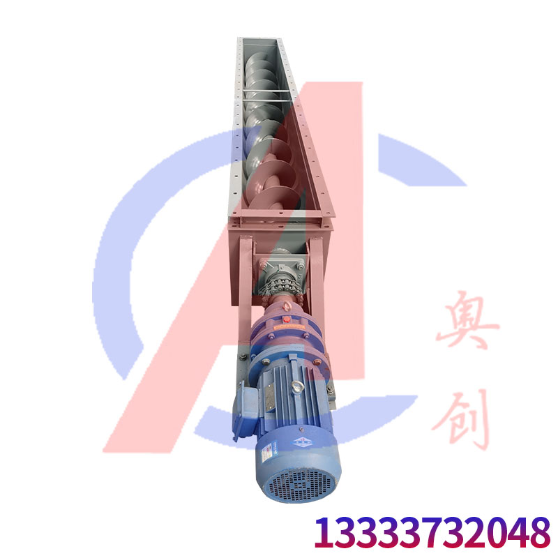 螺旋輸送機(jī)的分類和對(duì)比的優(yōu)缺點(diǎn)