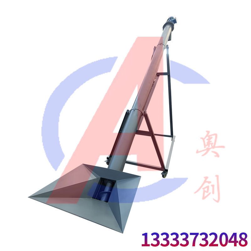 螺旋輸送機(jī)的分類和對(duì)比的優(yōu)缺點(diǎn)