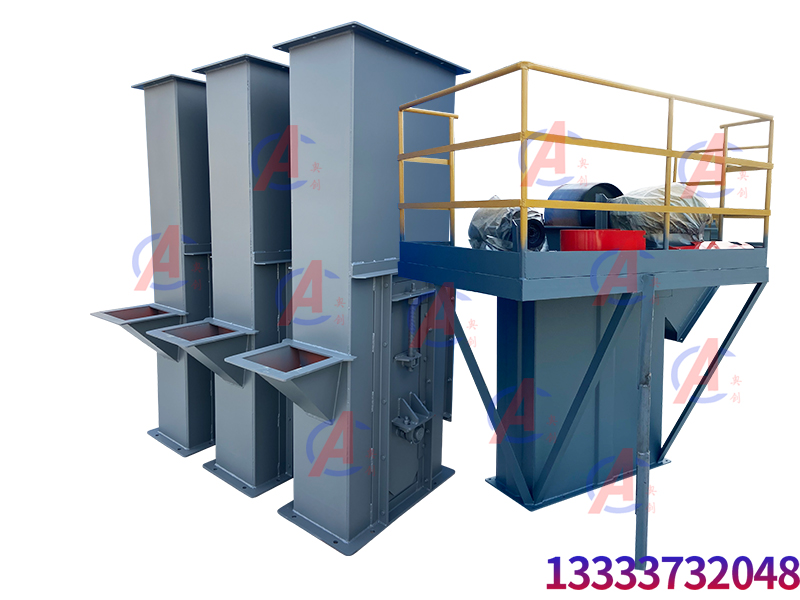 糧食加工廠小麥斗士提升機