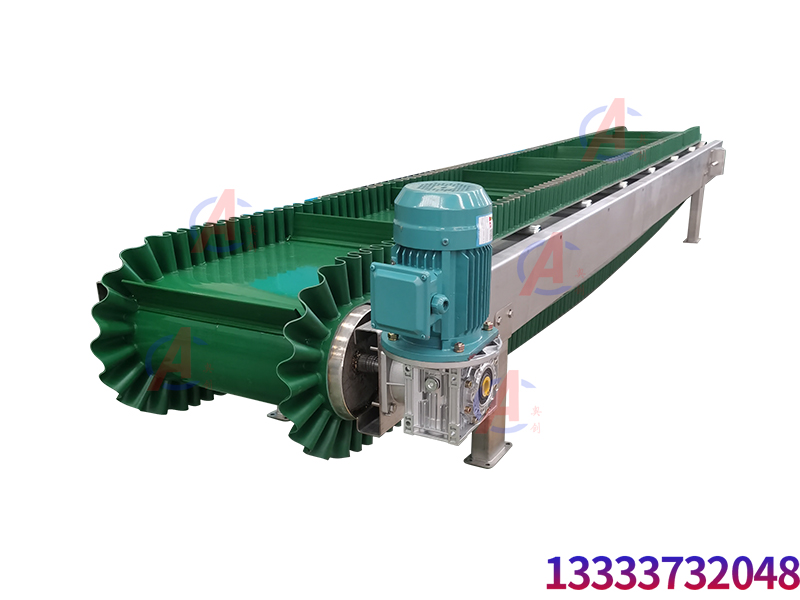 擋邊帶式輸送機應用優(yōu)點